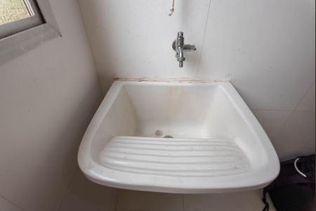 Tanque de apartamento para alugar com 1 quarto, 45m² em Botafogo, Campinas