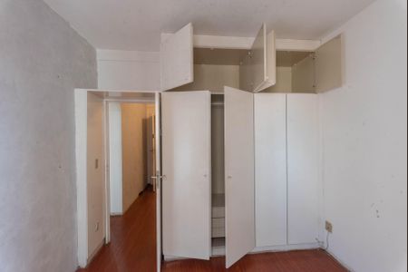Apartamento para alugar com 45m², 1 quarto e 1 vaga Apartamento para alugar com 45m², 1 quarto e 1 vagaQuarto