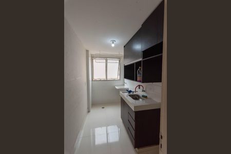 Área de Serviço de apartamento para alugar com 1 quarto, 45m² em Botafogo, Campinas