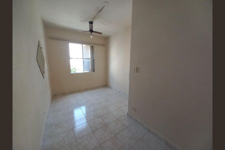 Apartamento para alugar com 70m², 2 quartos e sem vaga Apartamento para alugar com 70m², 2 quartos e sem vagaQuarto 1