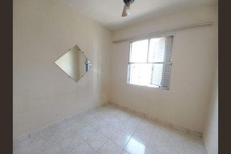 Apartamento para alugar com 70m², 2 quartos e sem vaga Apartamento para alugar com 70m², 2 quartos e sem vagaQuarto 1