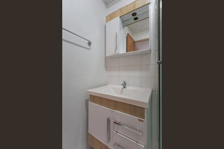 Apartamento para alugar com 40m², 2 quartos e 1 vaga Apartamento para alugar com 40m², 2 quartos e 1 vagaBanheiro