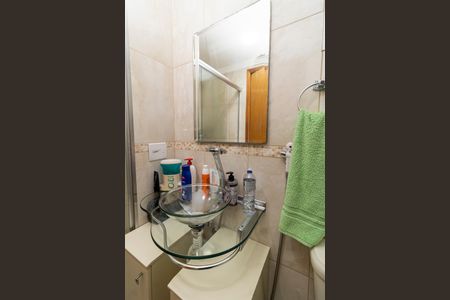 Apartamento à venda com 56m², 3 quartos e 1 vaga Apartamento à venda com 56m², 3 quartos e 1 vagaBanheiro