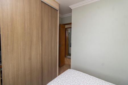 Apartamento à venda com 56m², 3 quartos e 1 vaga Apartamento à venda com 56m², 3 quartos e 1 vagaQuarto 2