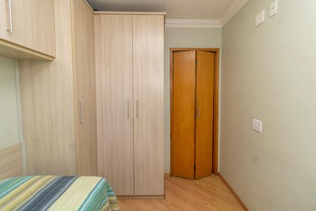 Apartamento à venda com 56m², 3 quartos e 1 vaga Apartamento à venda com 56m², 3 quartos e 1 vagaQuarto 1