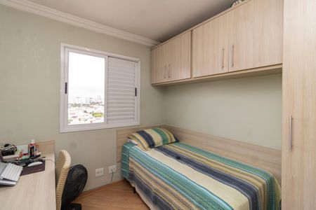 Apartamento à venda com 56m², 3 quartos e 1 vaga Apartamento à venda com 56m², 3 quartos e 1 vagaQuarto 1