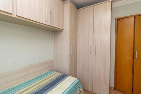Apartamento à venda com 56m², 3 quartos e 1 vaga Apartamento à venda com 56m², 3 quartos e 1 vagaQuarto 1