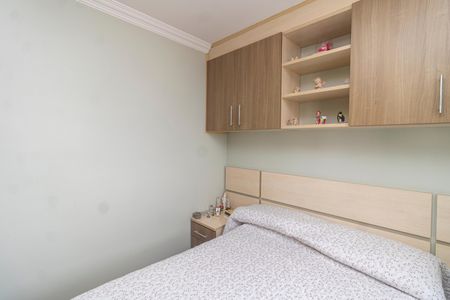 Apartamento à venda com 56m², 3 quartos e 1 vaga Apartamento à venda com 56m², 3 quartos e 1 vagaQuarto 2