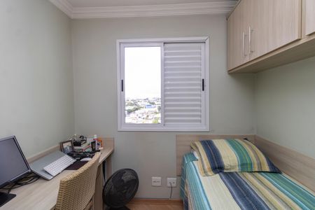 Apartamento à venda com 56m², 3 quartos e 1 vaga Apartamento à venda com 56m², 3 quartos e 1 vagaQuarto 1