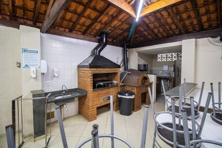 Apartamento à venda com 56m², 3 quartos e 1 vaga Apartamento à venda com 56m², 3 quartos e 1 vagaÁrea comum - Churrasqueira