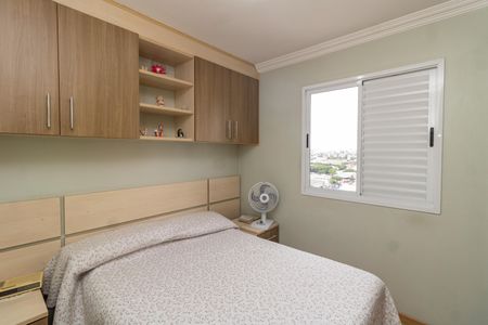 Apartamento à venda com 56m², 3 quartos e 1 vaga Apartamento à venda com 56m², 3 quartos e 1 vagaQuarto 2