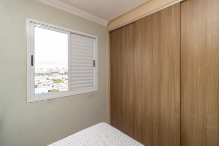 Apartamento à venda com 56m², 3 quartos e 1 vaga Apartamento à venda com 56m², 3 quartos e 1 vagaQuarto 2