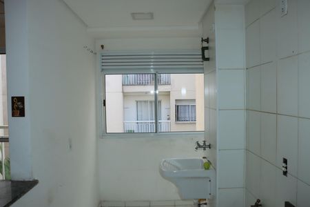 Apartamento para alugar com 2 quartos, 43m² em Jardim Isis, Cotia