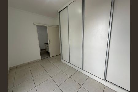 Apartamento para alugar com 77m², 2 quartos e 1 vagaSuíte