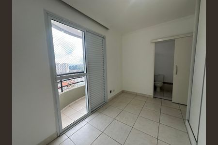 Apartamento para alugar com 77m², 2 quartos e 1 vagaSuíte