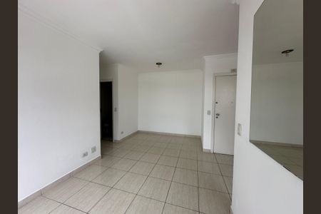 Apartamento para alugar com 77m², 2 quartos e 1 vagaSala