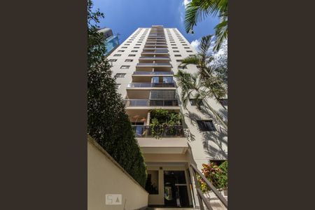 Apartamento para alugar com 90m², 3 quartos e 2 vagas Apartamento para alugar com 90m², 3 quartos e 2 vagasFachada