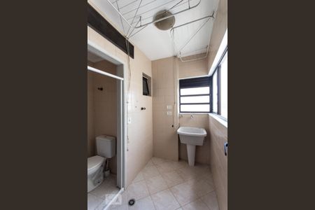 Apartamento para alugar com 90m², 3 quartos e 2 vagas Apartamento para alugar com 90m², 3 quartos e 2 vagasCozinha