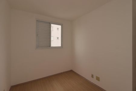 Apartamento para alugar com 55m², 2 quartos e sem vagaQuarto 2