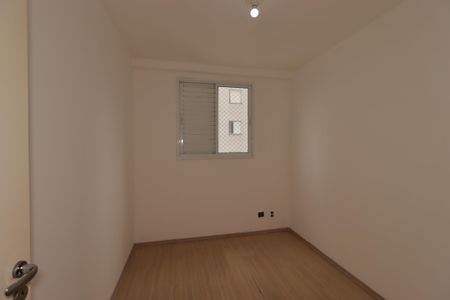 Apartamento para alugar com 55m², 2 quartos e sem vagaQuarto 1