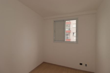 Apartamento para alugar com 55m², 2 quartos e sem vagaQuarto 1