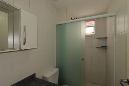 Apartamento para alugar com 55m², 2 quartos e sem vagaBanheiro