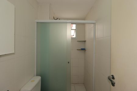 Apartamento para alugar com 55m², 2 quartos e sem vagaBanheiro