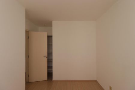 Apartamento para alugar com 55m², 2 quartos e sem vagaQuarto 2