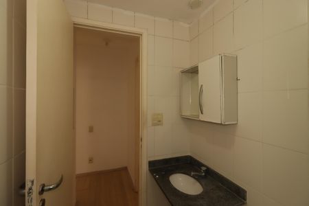 Apartamento para alugar com 55m², 2 quartos e sem vagaBanheiro
