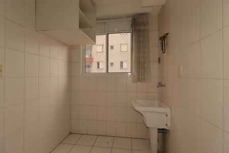 Apartamento para alugar com 55m², 2 quartos e sem vagaÁrea de Serviço