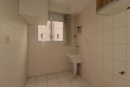 Apartamento para alugar com 55m², 2 quartos e sem vagaÁrea de Serviço