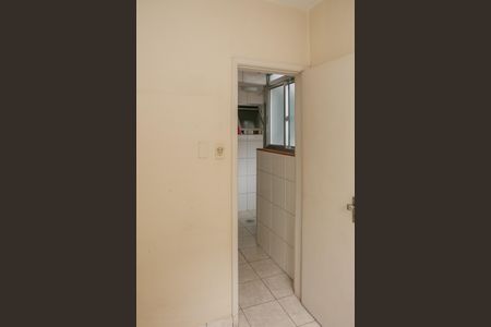 Apartamento à venda com 56m², 2 quartos e 1 vaga Apartamento à venda com 56m², 2 quartos e 1 vagaQuarto de Serviço