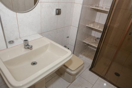 Apartamento à venda com 56m², 2 quartos e 1 vaga Apartamento à venda com 56m², 2 quartos e 1 vagaBanheiro