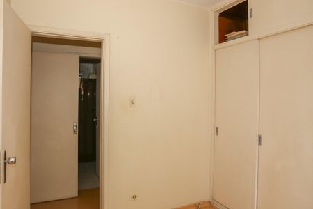Apartamento à venda com 56m², 2 quartos e 1 vaga Apartamento à venda com 56m², 2 quartos e 1 vagaQuarto 2