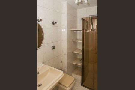 Apartamento à venda com 56m², 2 quartos e 1 vaga Apartamento à venda com 56m², 2 quartos e 1 vagaBanheiro