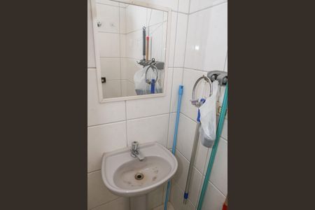Apartamento à venda com 56m², 2 quartos e 1 vaga Apartamento à venda com 56m², 2 quartos e 1 vagaBanheiro de serviço
