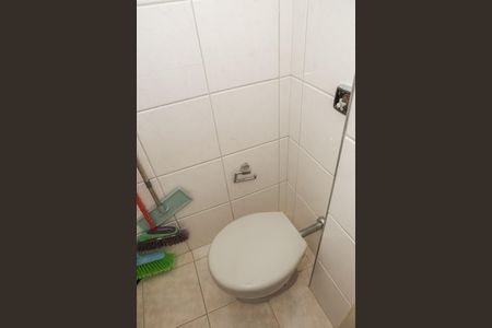 Apartamento à venda com 56m², 2 quartos e 1 vaga Apartamento à venda com 56m², 2 quartos e 1 vagaBanheiro de serviço