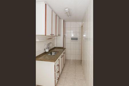 Apartamento à venda com 56m², 2 quartos e 1 vaga Apartamento à venda com 56m², 2 quartos e 1 vagaCozinha e Área de Serviço