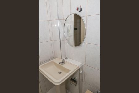 Apartamento à venda com 56m², 2 quartos e 1 vaga Apartamento à venda com 56m², 2 quartos e 1 vagaBanheiro