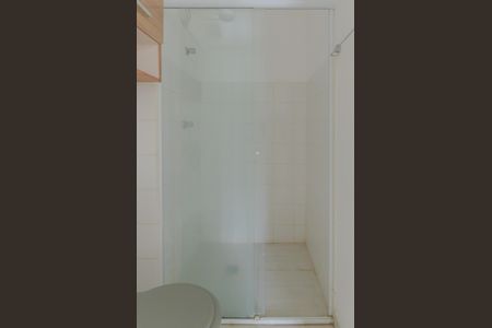 Apartamento para alugar com 36m², 1 quarto e 1 vagaBanheiro