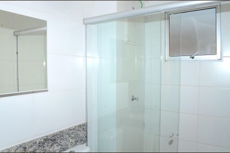 Apartamento à venda com 49m², 2 quartos e 1 vagaBanheiro
