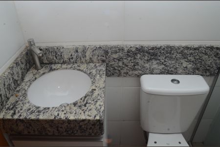 Apartamento à venda com 49m², 2 quartos e 1 vagaBanheiro