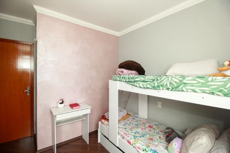 Apartamento para alugar com 54m², 2 quartos e 1 vagaQuarto 2