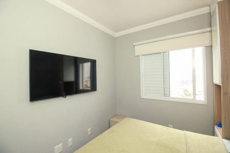 Apartamento para alugar com 54m², 2 quartos e 1 vagaQuarto 1