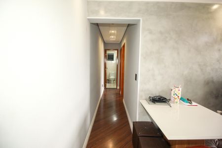 Apartamento para alugar com 54m², 2 quartos e 1 vagaCorredor