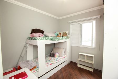 Apartamento para alugar com 54m², 2 quartos e 1 vagaQuarto 2