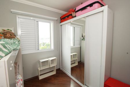 Apartamento para alugar com 54m², 2 quartos e 1 vagaQuarto 2