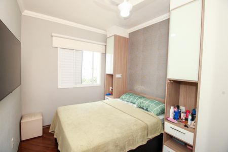 Apartamento para alugar com 54m², 2 quartos e 1 vagaQuarto 1