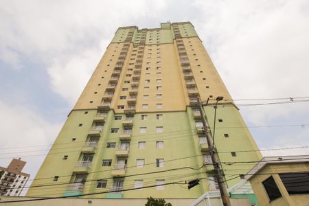 Apartamento para alugar com 54m², 2 quartos e 1 vagaFachada