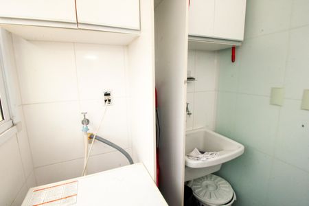 Apartamento para alugar com 54m², 2 quartos e 1 vagaÁrea de Serviço